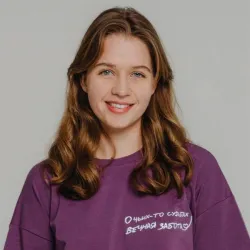 Фотография репетитора Гладышева Любовь Игоревна