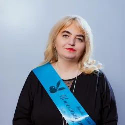 Фотография репетитора Попова Юлия Витальевна