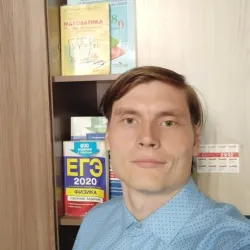 Чуб Алексей Альбертович