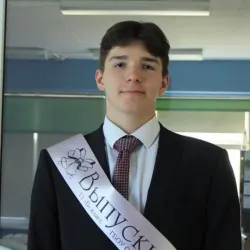 Фотография репетитора Ковалевич Никита Сергеевич