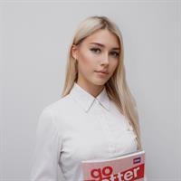 Фотография репетитора Солгалова Дарья Романовна