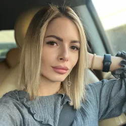 Фотография репетитора Камалова Алина Игоревна