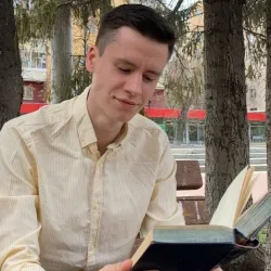 Фотография репетитора Стародуб Никита Андреевич