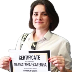 Фотография репетитора Милорадова Екатерина Владимировна