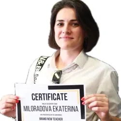 Фотография репетитора Милорадова Екатерина Владимировна