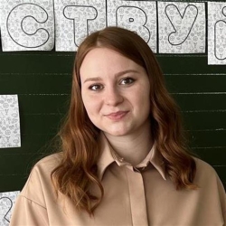 Фотография репетитора Анциферова Анастасия Владимировна