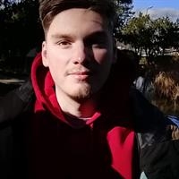 Фотография репетитора Большаков Александр Олегович