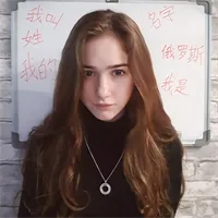 Фотография репетитора Кокарева Алина Андреевна