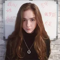 Фотография репетитора Кокарева Алина Андреевна