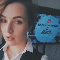 Фотография репетитора Маркус Александра Глебовна