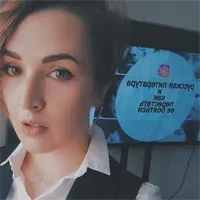 Фотография репетитора Маркус Александра Глебовна