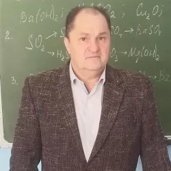 Фотография репетитора Кузнецов Сергей Александрович