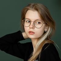 Фотография репетитора Борисова Анна Алексеевна