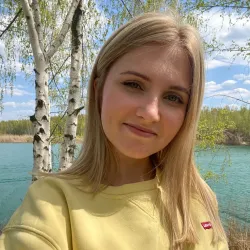 Фотография репетитора Ицкова Юлия Михайловна