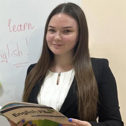 Фотография репетитора Половинкина Виктория Сергеевна