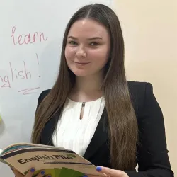 Фотография репетитора Половинкина Виктория Сергеевна