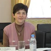 Фотография репетитора Тугай Татьяна Ивановна