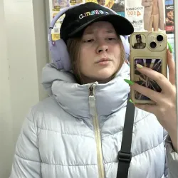 Фотография репетитора Желовицкая Кристина Александровна