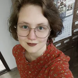 Фотография репетитора Бехтерева Любовь Сергеевна