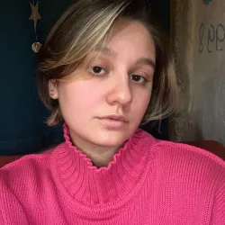 Фотография репетитора Габдулина Александра Руслановна