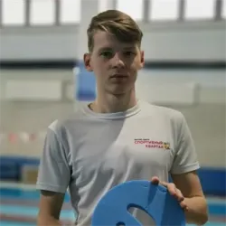 Фотография репетитора Митюхин Владислав Андреевич