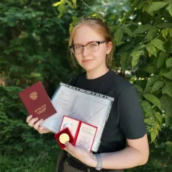 Фотография репетитора Колонина Анастасия Александровна