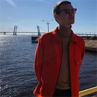 Фотография репетитора Фомин Ян Романович
