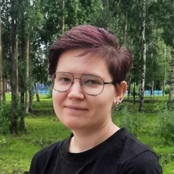 Фотография репетитора Даламар Айна Михайловна