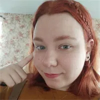 Фотография репетитора Савикина Елена Игоревна