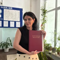 Фотография репетитора Селимова Фарида Ризвановна
