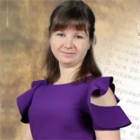 Фотография репетитора Максимова Жанна Витальевна