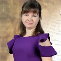 Фотография репетитора Максимова Жанна Витальевна