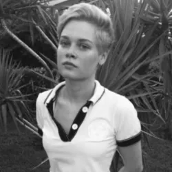 Фотография репетитора Василица Дарья Анатольевна