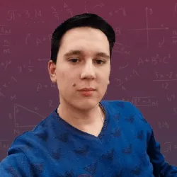 Фотография репетитора Гарипов Рафис Флюрович