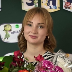 Фотография репетитора Мощенских Алина Евгеньевна