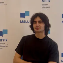 Фотография репетитора Николаев Иван Алексеевич