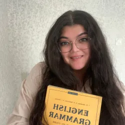 Фотография репетитора Хажина Кристина Рустамовна