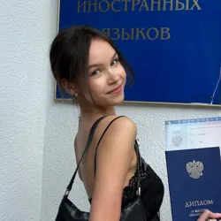 Фотография репетитора Машковцева Мария Александровна