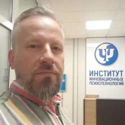 Фотография репетитора Макаров Александр Николаевич