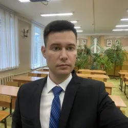 Фотография репетитора Загребин Андрей Валерьевич
