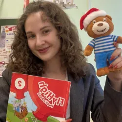 Фотография репетитора Буренкова Карина Сергеевна