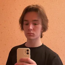 Фотография репетитора Иванов Михаил Ярославович