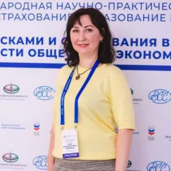 Фотография репетитора Россо Ольга Владимировна