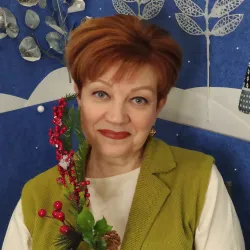 Фотография репетитора Травкина Светлана Александровна