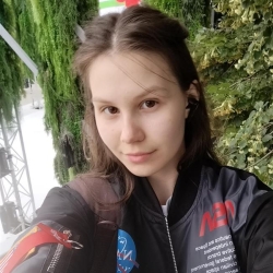 Фотография репетитора Шумилина Алена Максимовна