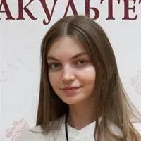 Фотография репетитора Герасимова Анастасия Евгеньевна