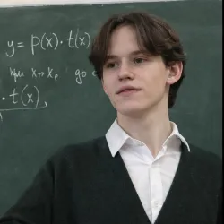 Фотография репетитора Волченко Александр Максимович