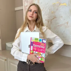 Фотография репетитора Преображенская Анастасия Николаевна