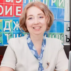 Фотография репетитора Шевцова Диана Михайловна