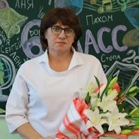 Фотография репетитора Слепухина Ольга Леонидовна